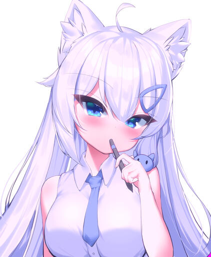 averie averie