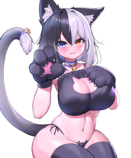 Nera Nera