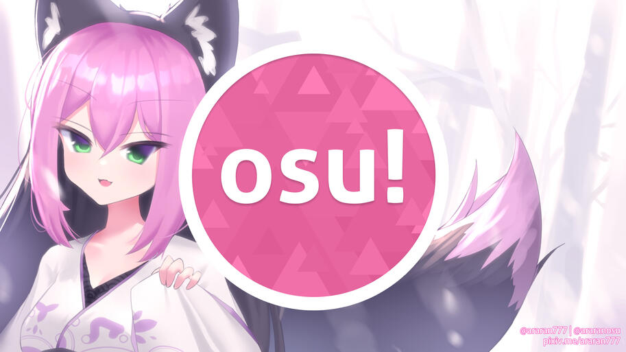 osu winter contest
